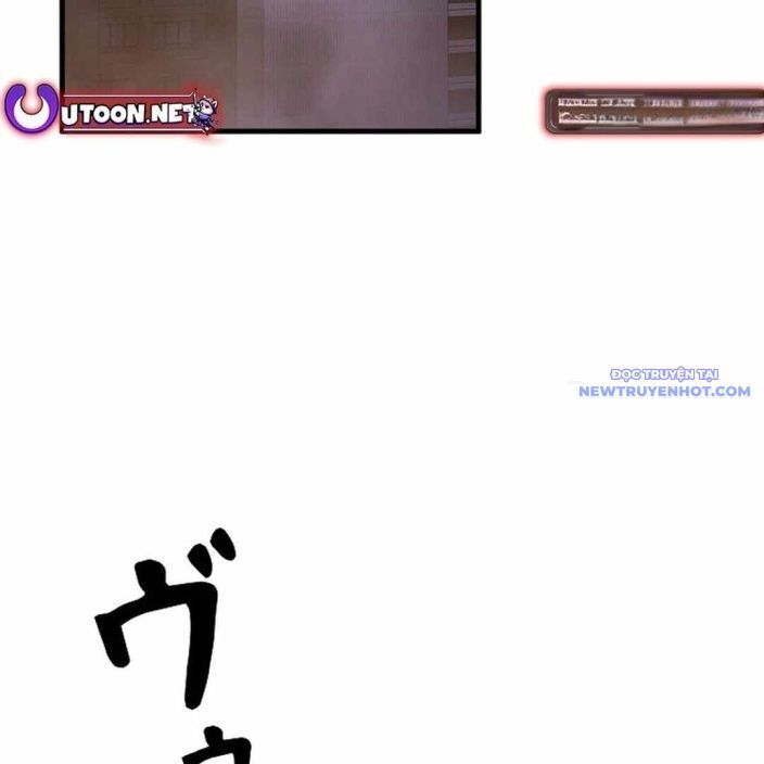 Ác Nhân Lồng Bát Giác Chap 7 - Next Chap 8