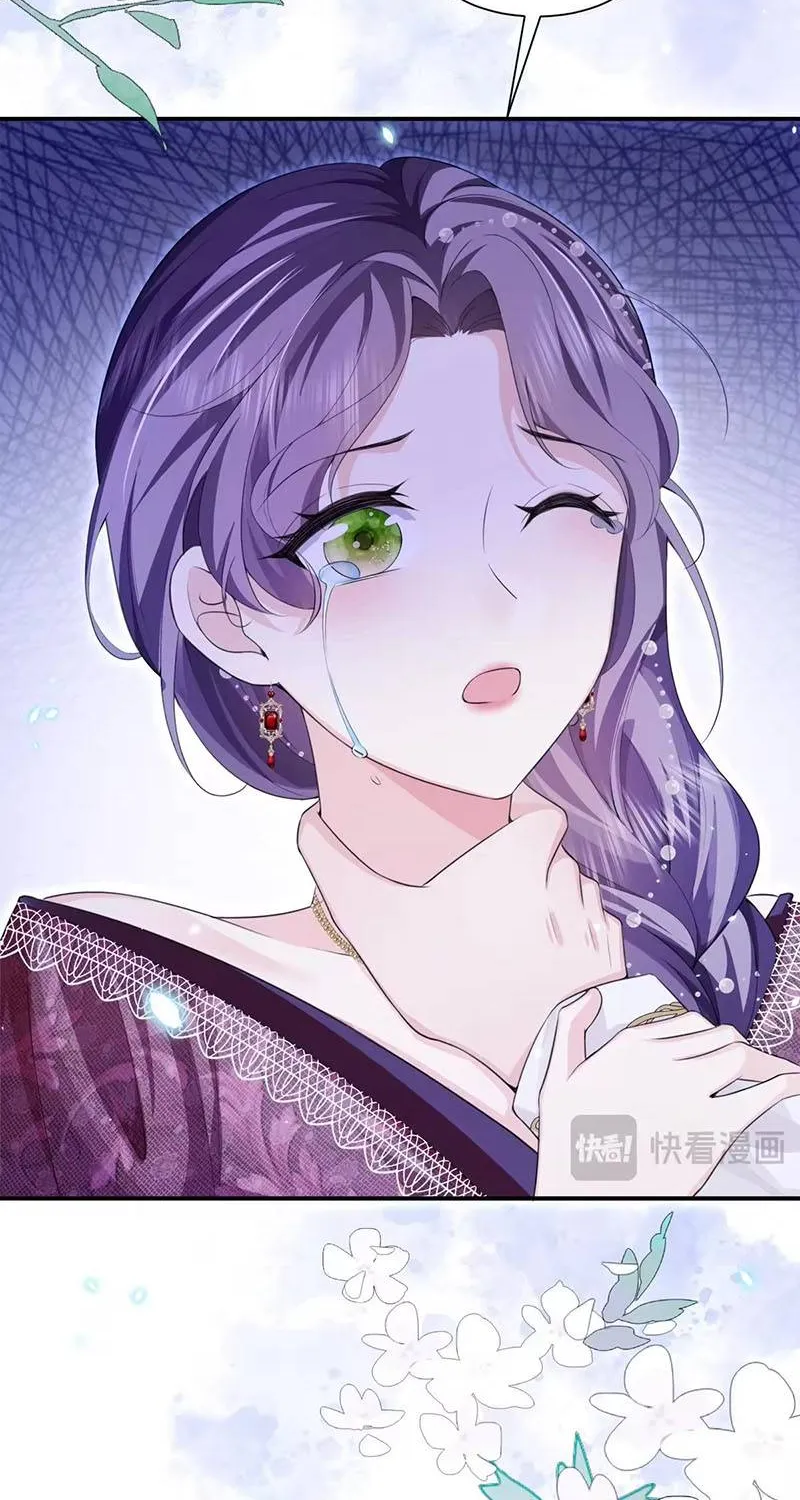 Ác Nữ Ai Cũng Mê Chap 1 - Next Chap 2