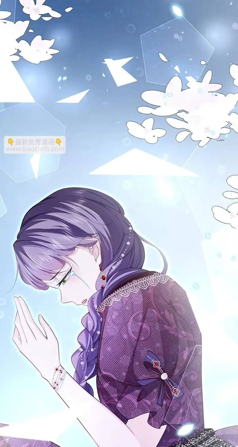 Ác Nữ Ai Cũng Mê Chap 1 - Next Chap 2