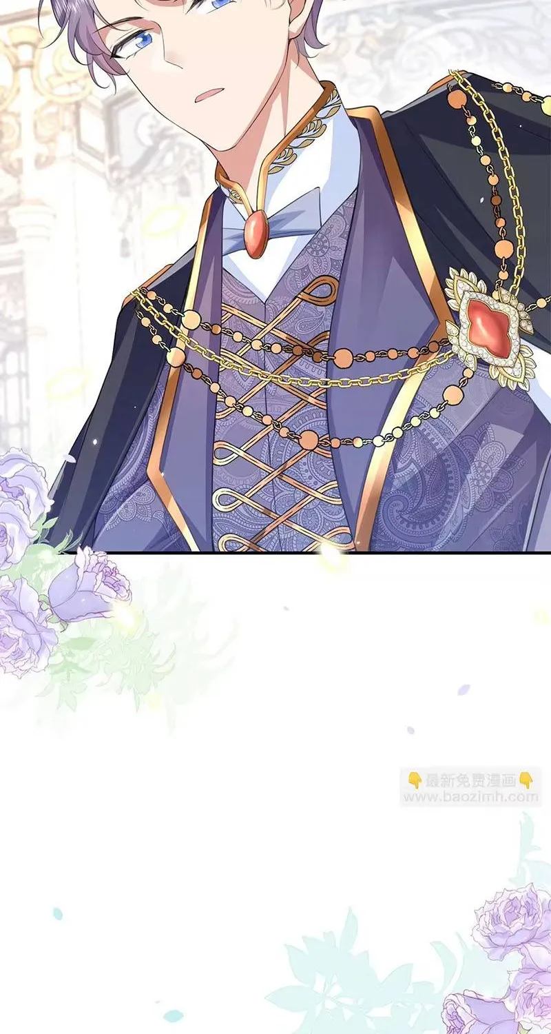 Ác Nữ Ai Cũng Mê Chap 1 - Next Chap 2