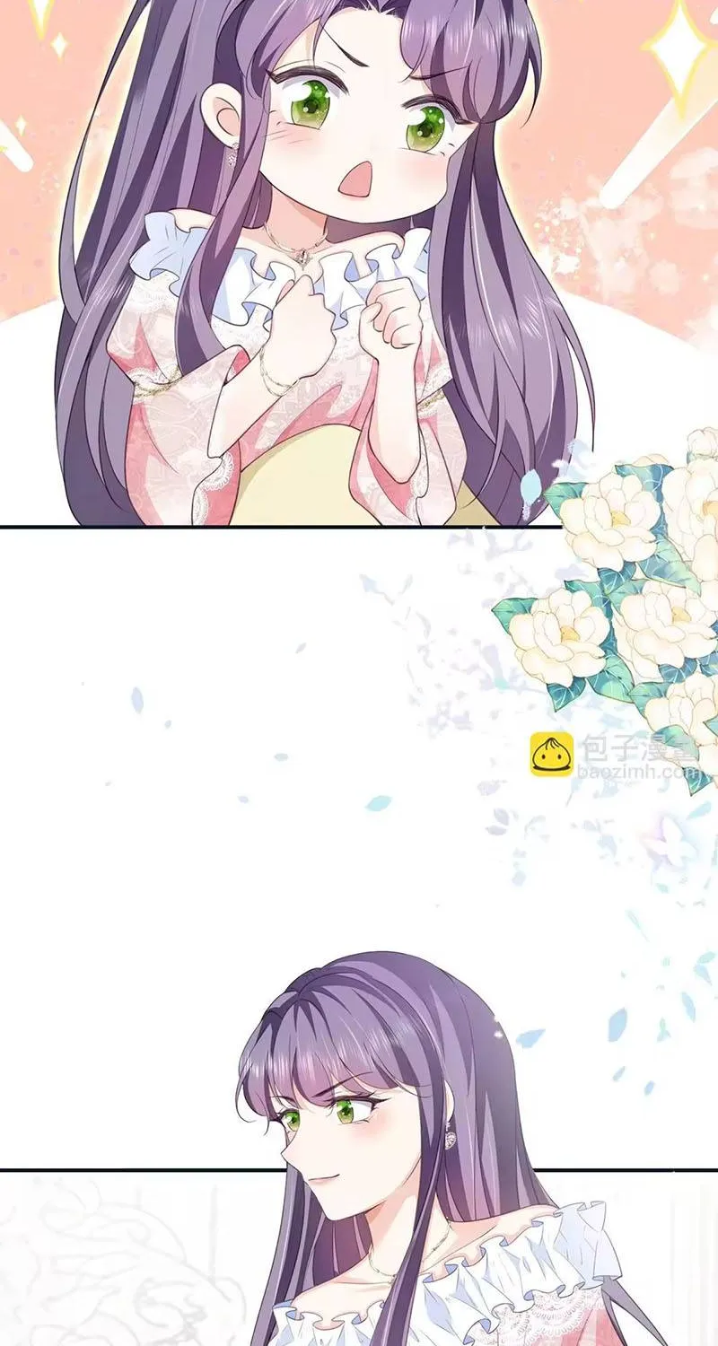 Ác Nữ Ai Cũng Mê Chap 1 - Next Chap 2