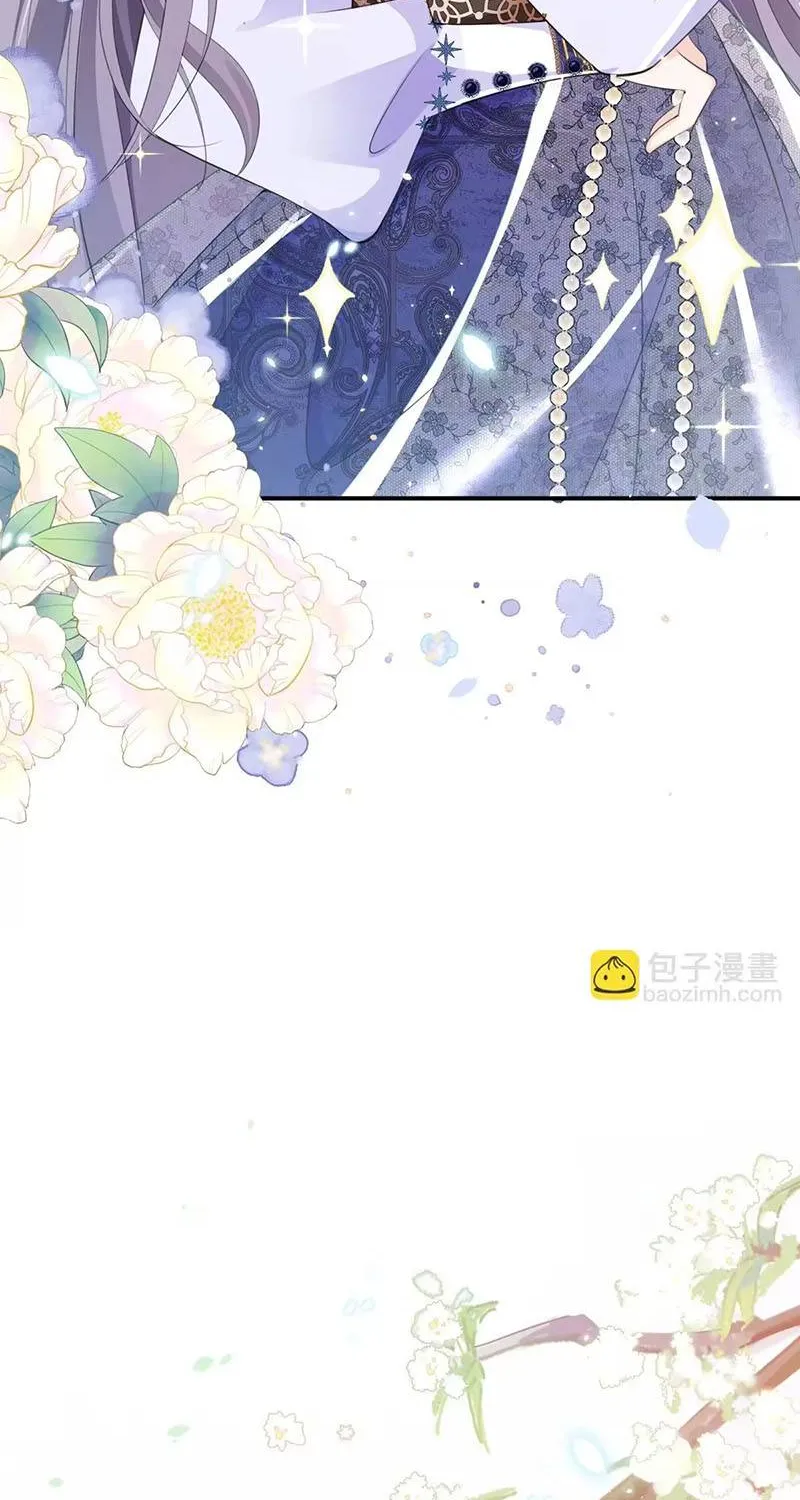 Ác Nữ Ai Cũng Mê Chap 1 - Next Chap 2