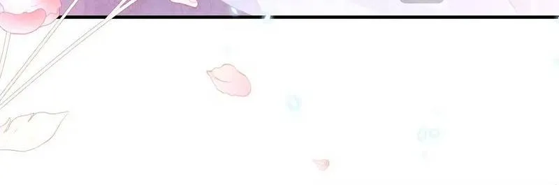 Ác Nữ Ai Cũng Mê Chap 1 - Next Chap 2