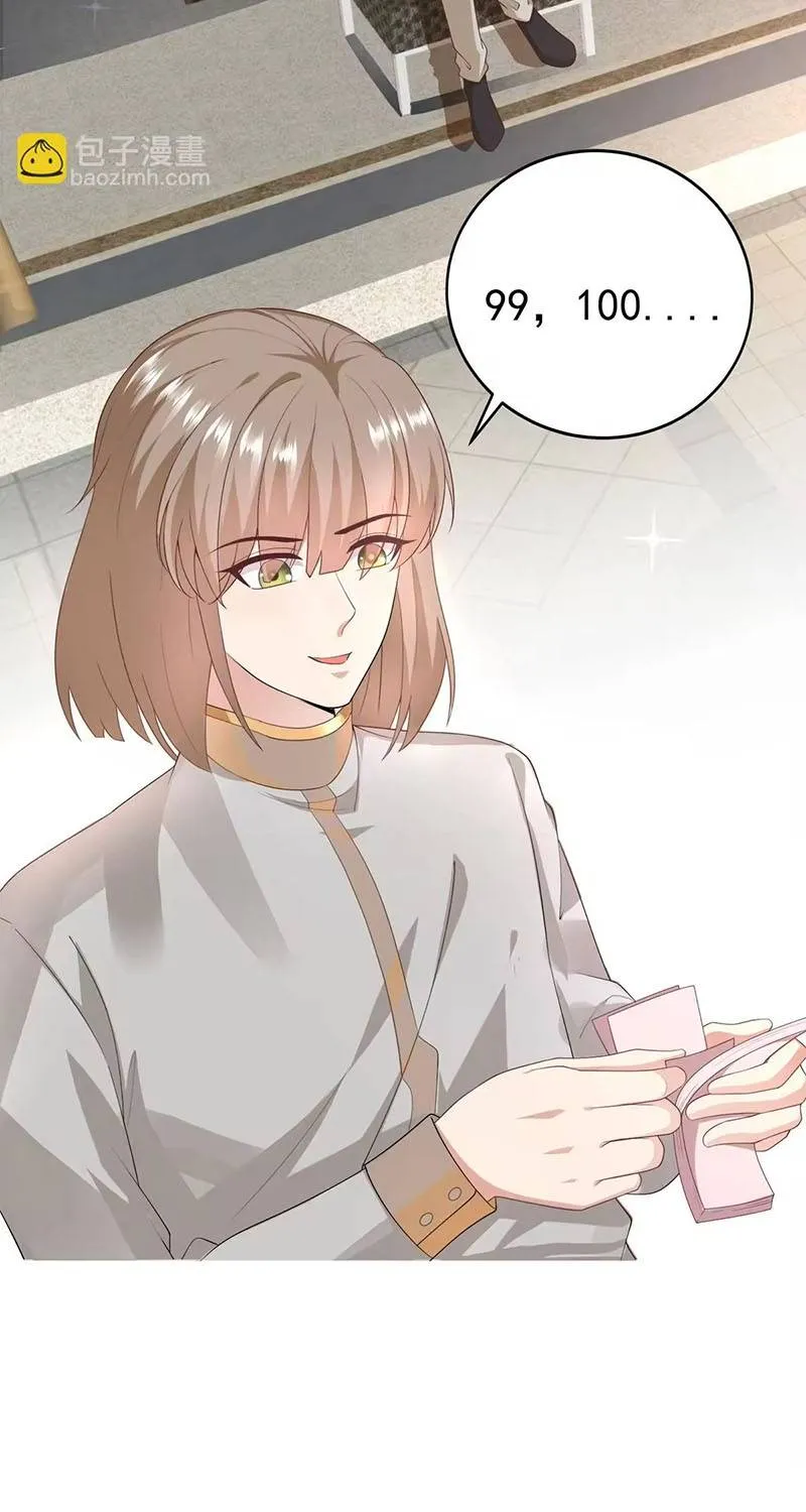 Ác Nữ Ai Cũng Mê Chap 11 - Next Chap 12