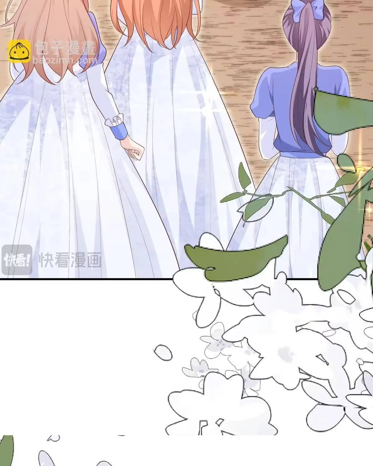 Ác Nữ Ai Cũng Mê Chap 14 - Next Chap 15