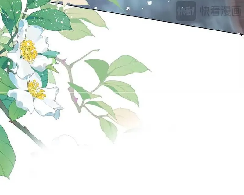 Ác Nữ Ai Cũng Mê Chap 15 - Next Chap 16