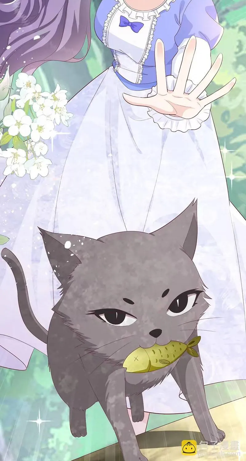 Ác Nữ Ai Cũng Mê Chap 16 - Next Chap 17