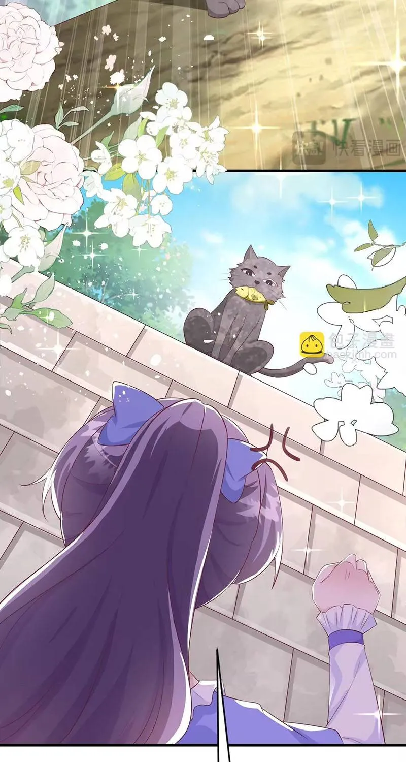 Ác Nữ Ai Cũng Mê Chap 16 - Next Chap 17