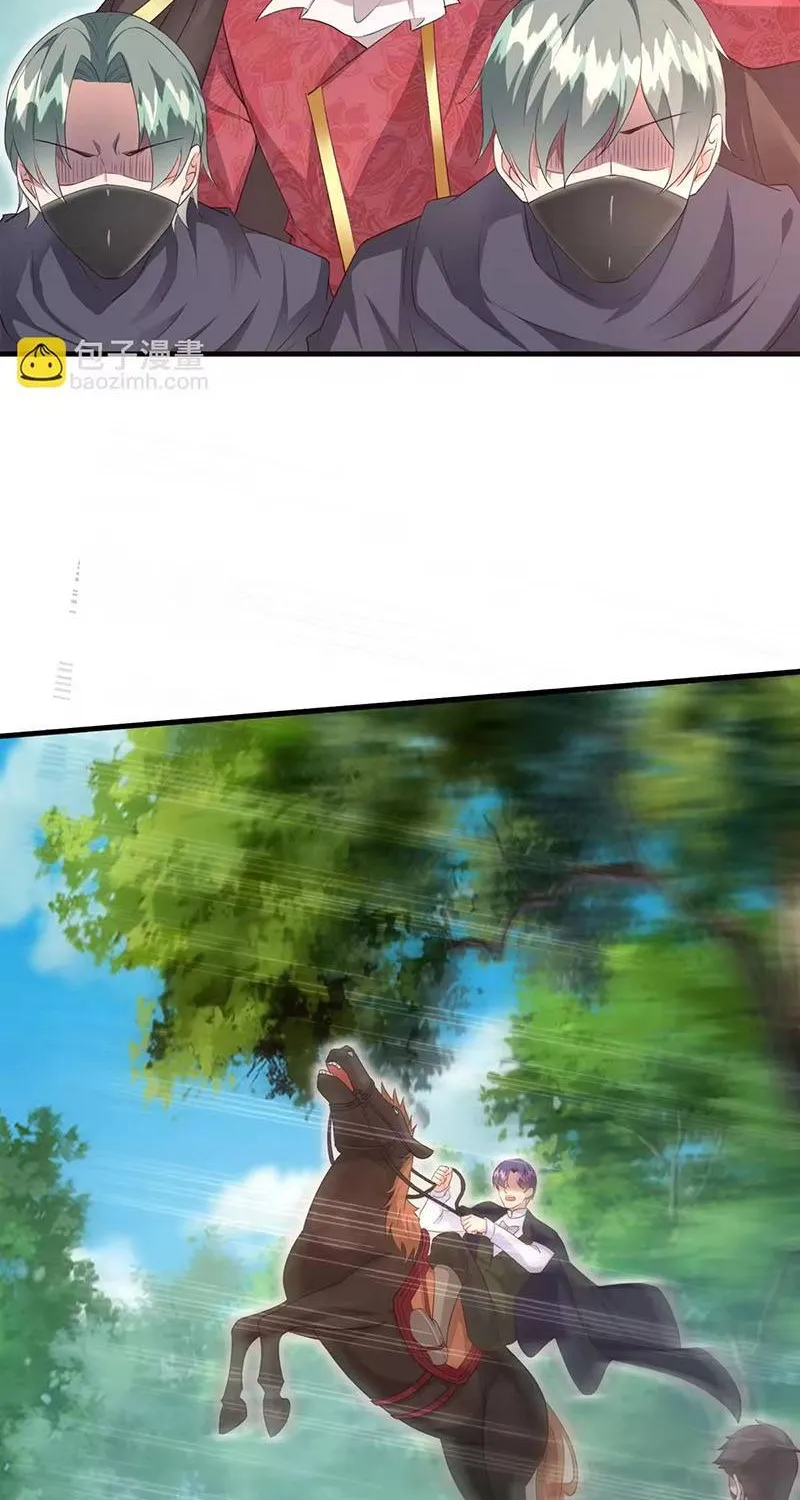 Ác Nữ Ai Cũng Mê Chap 17 - Next Chap 18