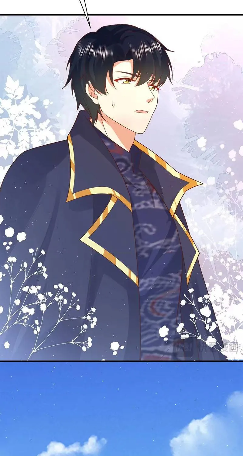 Ác Nữ Ai Cũng Mê Chap 19 - Next Chap 20