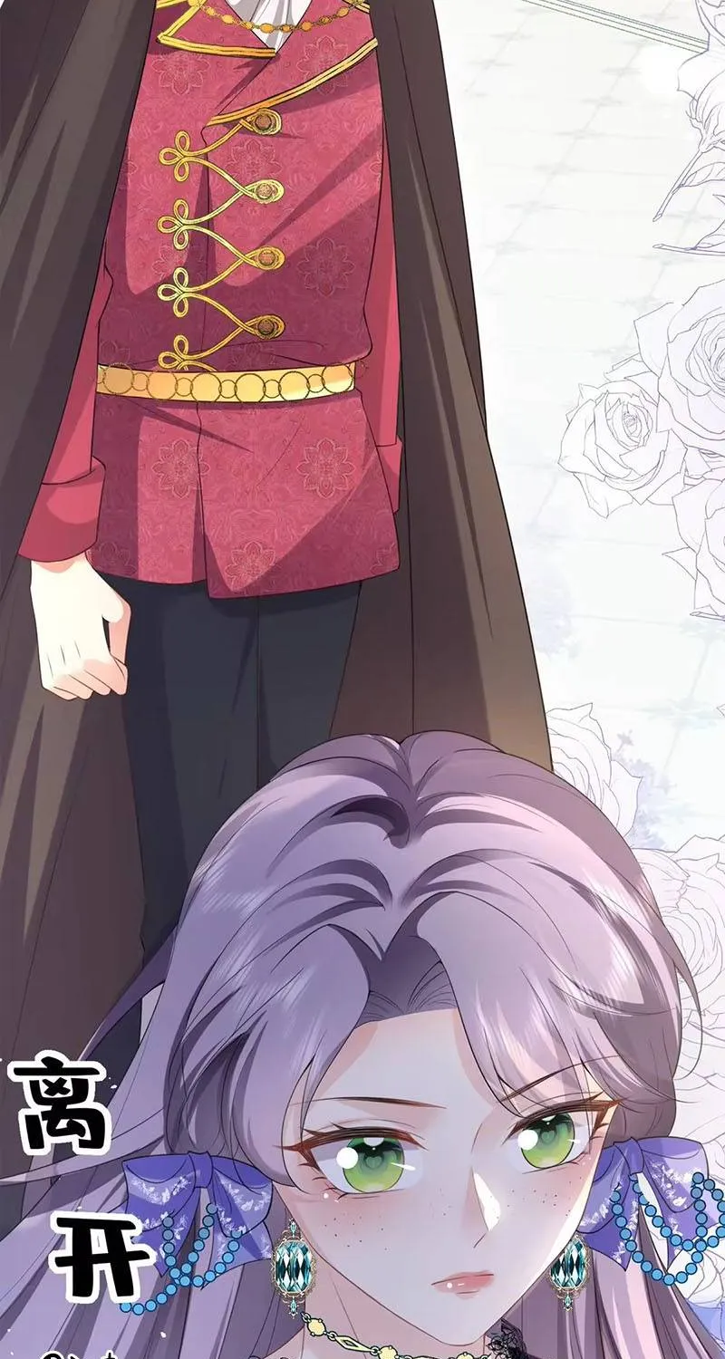 Ác Nữ Ai Cũng Mê Chap 2 - Next Chap 3