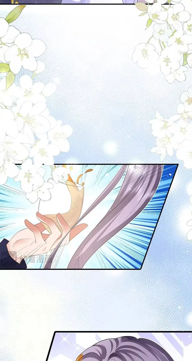 Ác Nữ Ai Cũng Mê Chap 2 - Next Chap 3