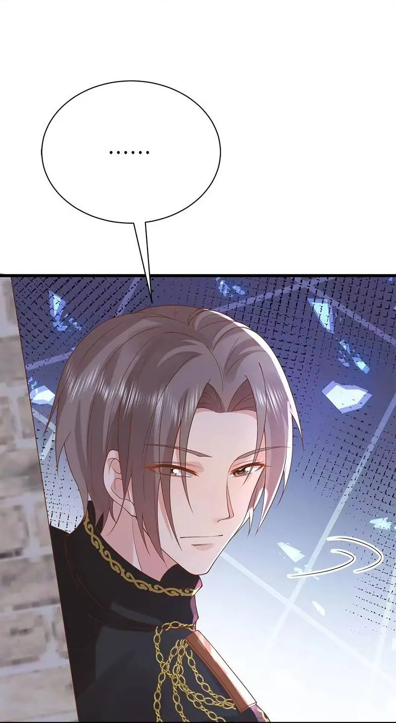 Ác Nữ Ai Cũng Mê Chap 21 - Next Chap 22