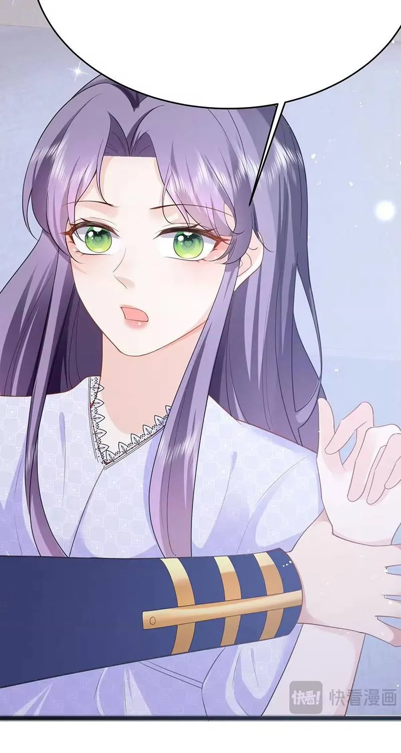 Ác Nữ Ai Cũng Mê Chap 6 - Next Chap 7