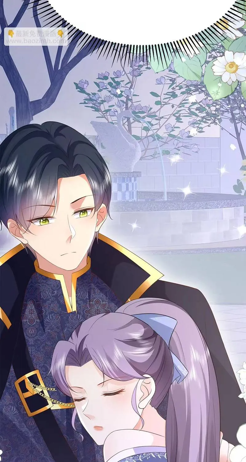 Ác Nữ Ai Cũng Mê Chap 6 - Next Chap 7