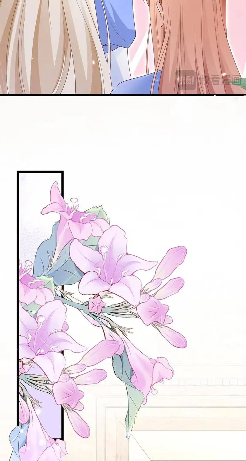 Ác Nữ Ai Cũng Mê Chap 7 - Next Chap 8