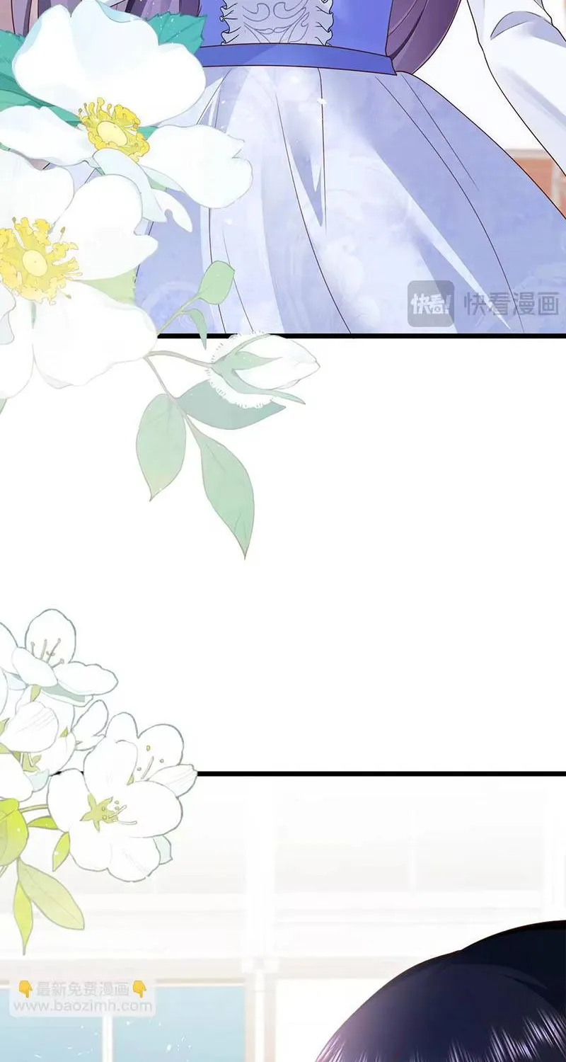 Ác Nữ Ai Cũng Mê Chap 8 - Next Chap 9