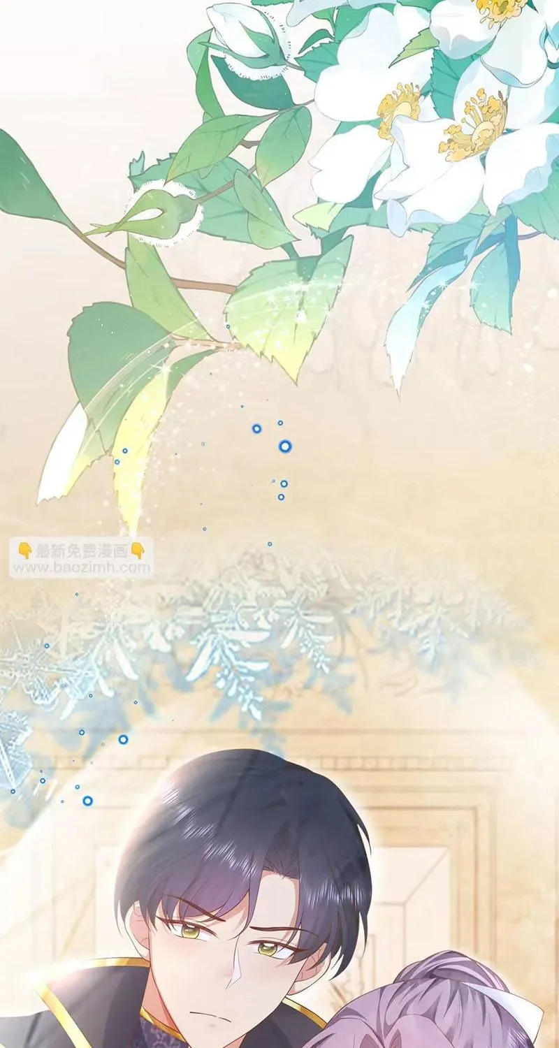 Ác Nữ Ai Cũng Mê Chap 8 - Next Chap 9