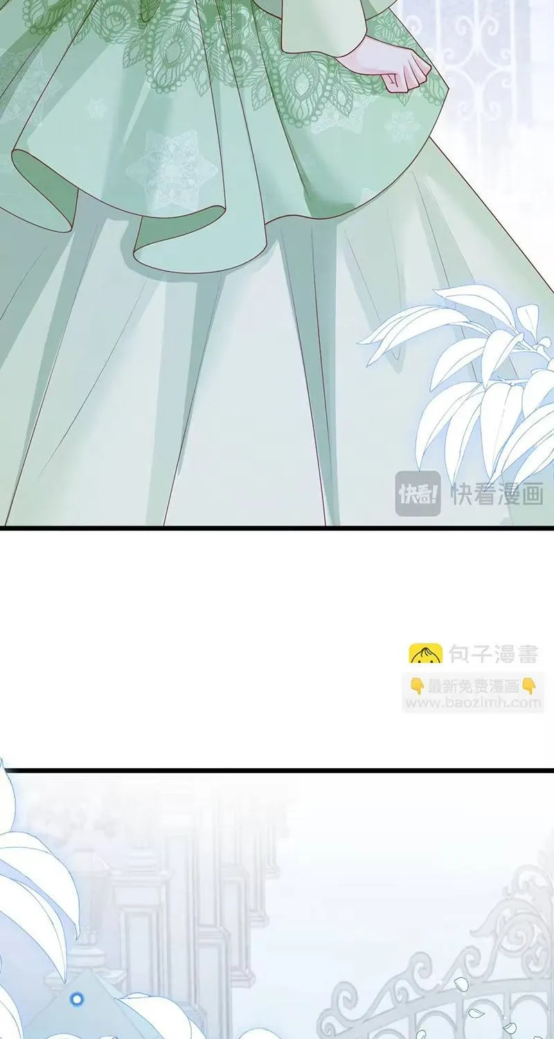 Ác Nữ Ai Cũng Mê Chap 9 - Next Chap 10