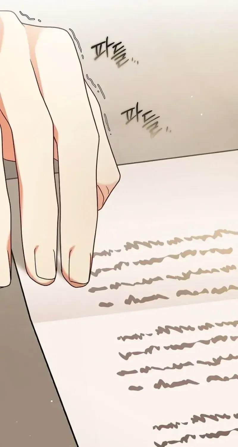 Ác Nữ Hạnh Phúc Vì Đã Ly Hôn Chap 4 - Next Chap 5