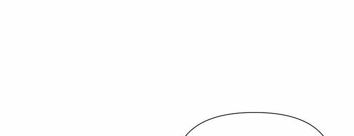 Ác Nữ Hôm Nay Lại Yêu Đời Rồi! Chap 10 - Next Chap 11