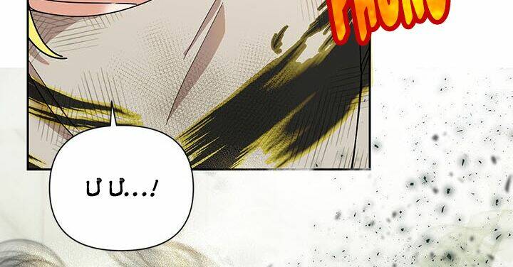 Ác Nữ Hôm Nay Lại Yêu Đời Rồi! Chap 10 - Next Chap 11