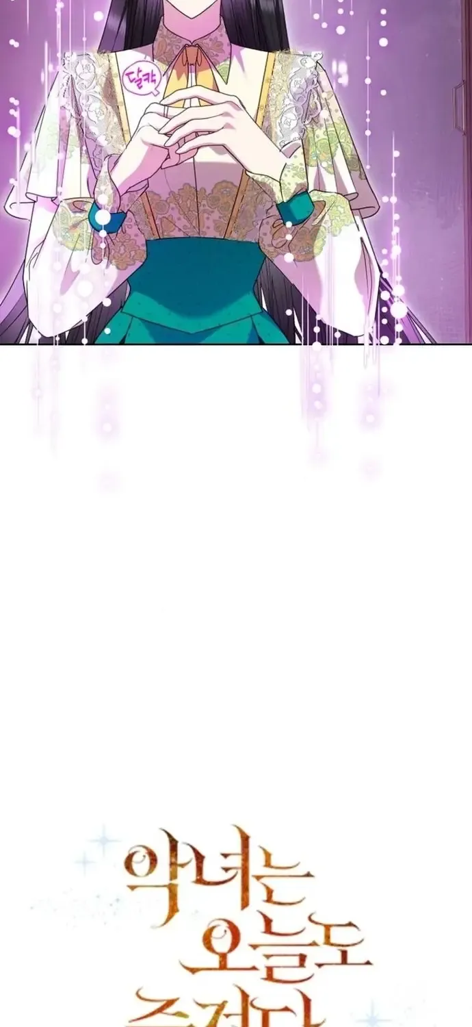 Ác Nữ Hôm Nay Lại Yêu Đời Rồi! Chap 120 - Next Chap 121