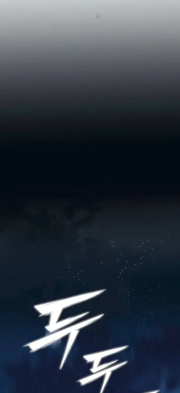 Ác Nữ Hôm Nay Lại Yêu Đời Rồi! Chap 122 - Next Chap 123