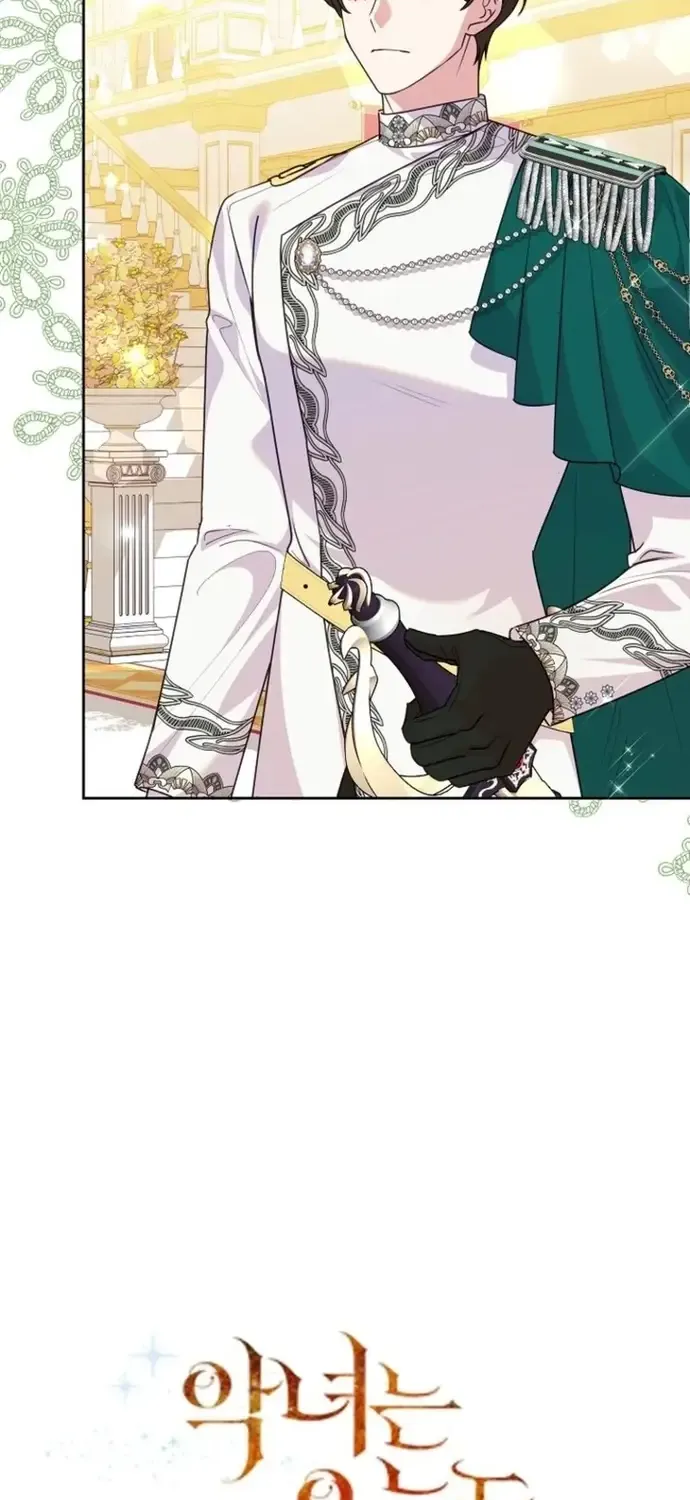 Ác Nữ Hôm Nay Lại Yêu Đời Rồi! Chap 123 - Next Chap 124