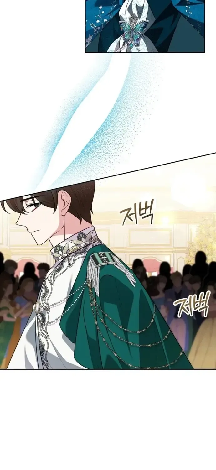 Ác Nữ Hôm Nay Lại Yêu Đời Rồi! Chap 123 - Next Chap 124