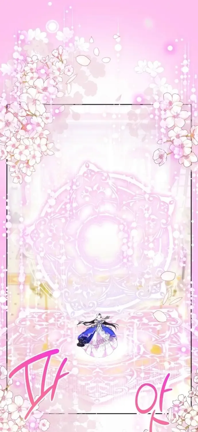 Ác Nữ Hôm Nay Lại Yêu Đời Rồi! Chap 125 - Next Chap 126