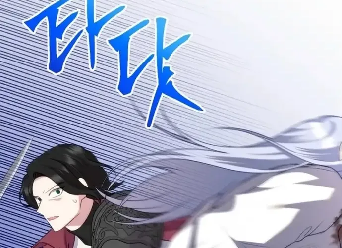 Ác Nữ Hôm Nay Lại Yêu Đời Rồi! Chap 125 - Next Chap 126
