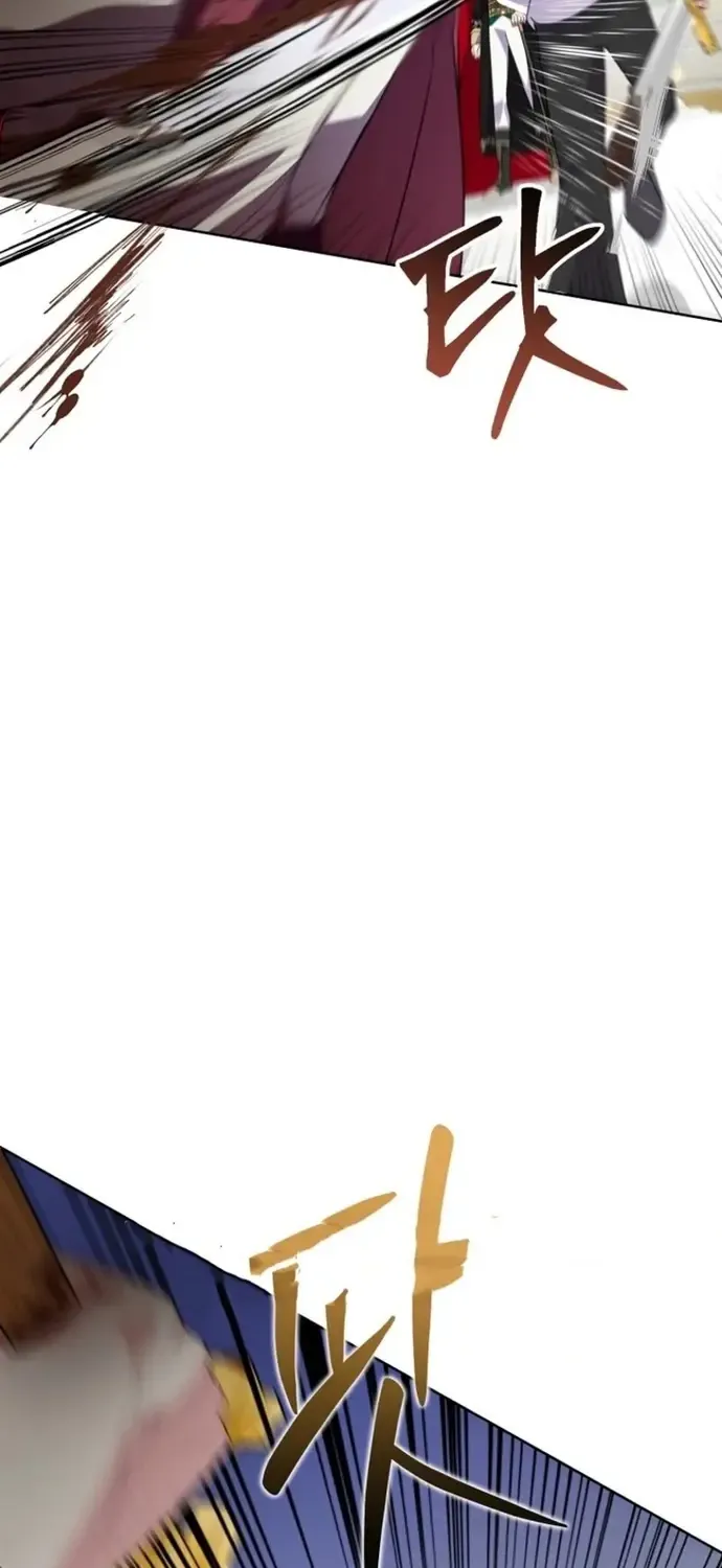 Ác Nữ Hôm Nay Lại Yêu Đời Rồi! Chap 125 - Next Chap 126