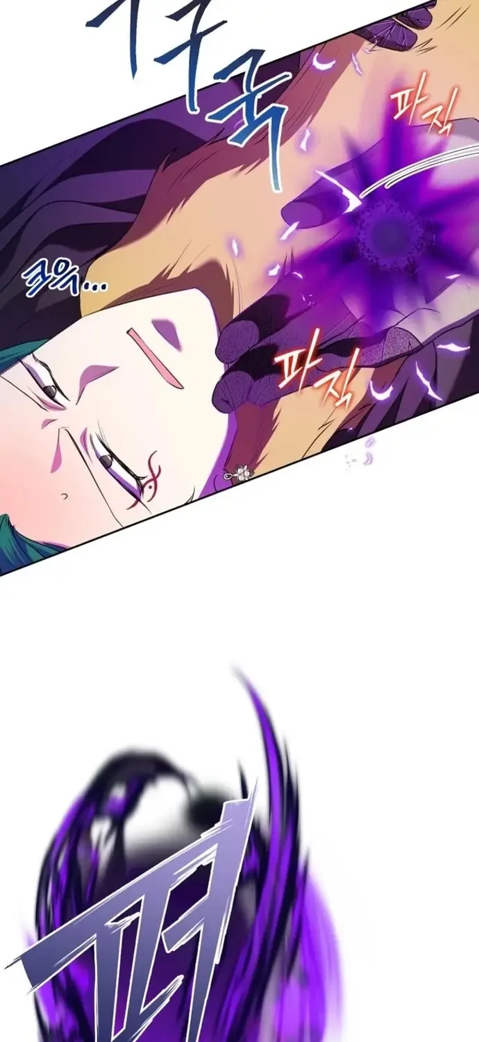 Ác Nữ Hôm Nay Lại Yêu Đời Rồi! Chap 127 - Next Chap 128