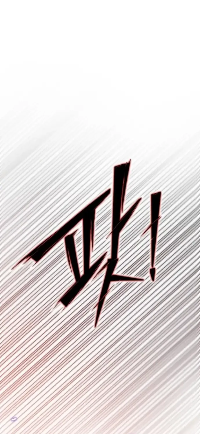 Ác Nữ Hôm Nay Lại Yêu Đời Rồi! Chap 127 - Next Chap 128