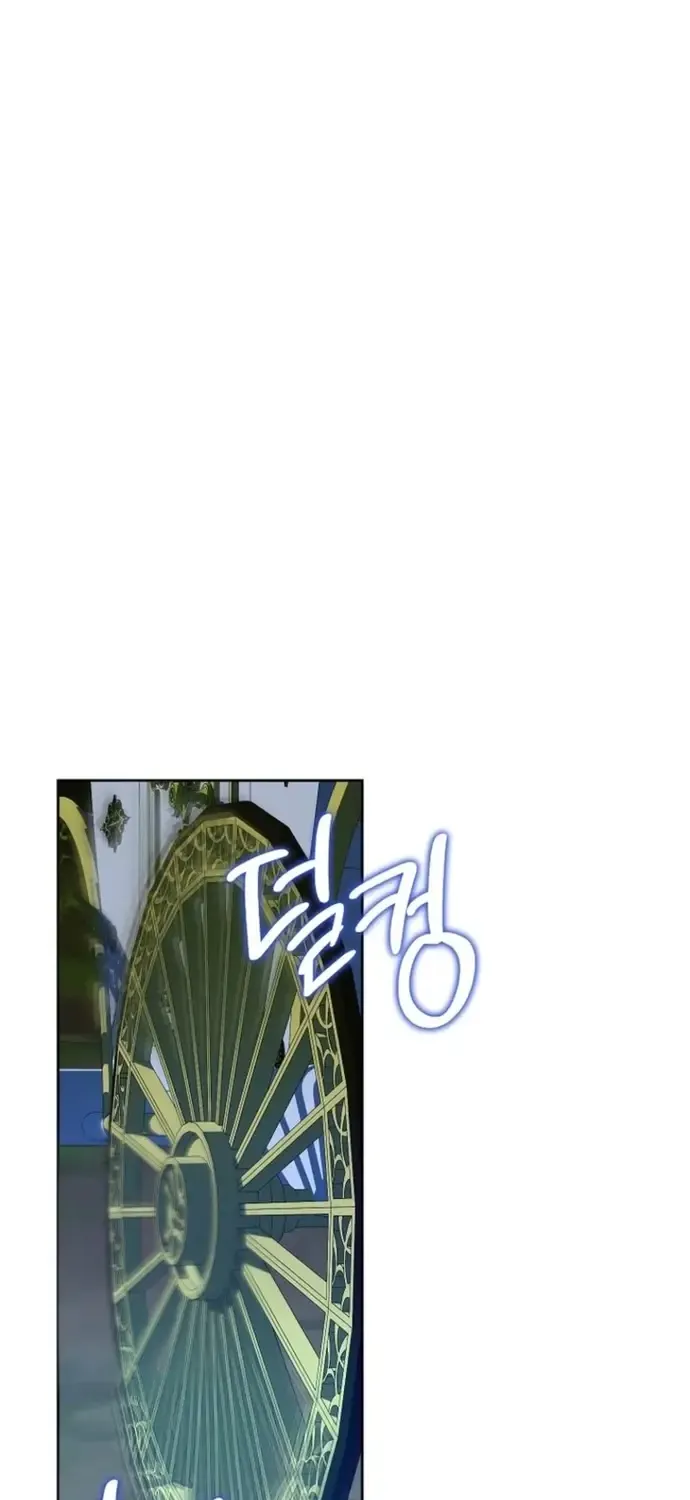 Ác Nữ Hôm Nay Lại Yêu Đời Rồi! Chap 132 - Next Chap 133