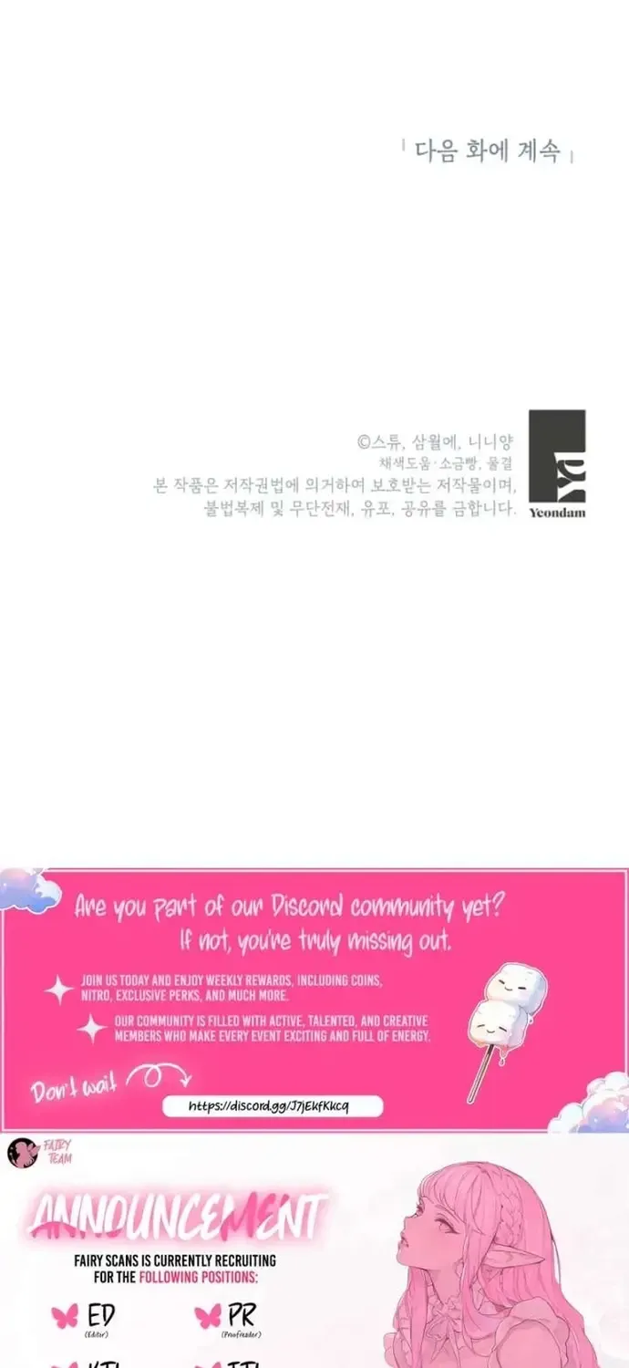 Ác Nữ Hôm Nay Lại Yêu Đời Rồi! Chap 136 - Next Chap 137