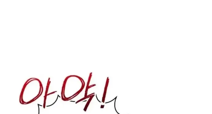 Ác Nữ Hôm Nay Lại Yêu Đời Rồi! Chap 137 - Next Chap 138