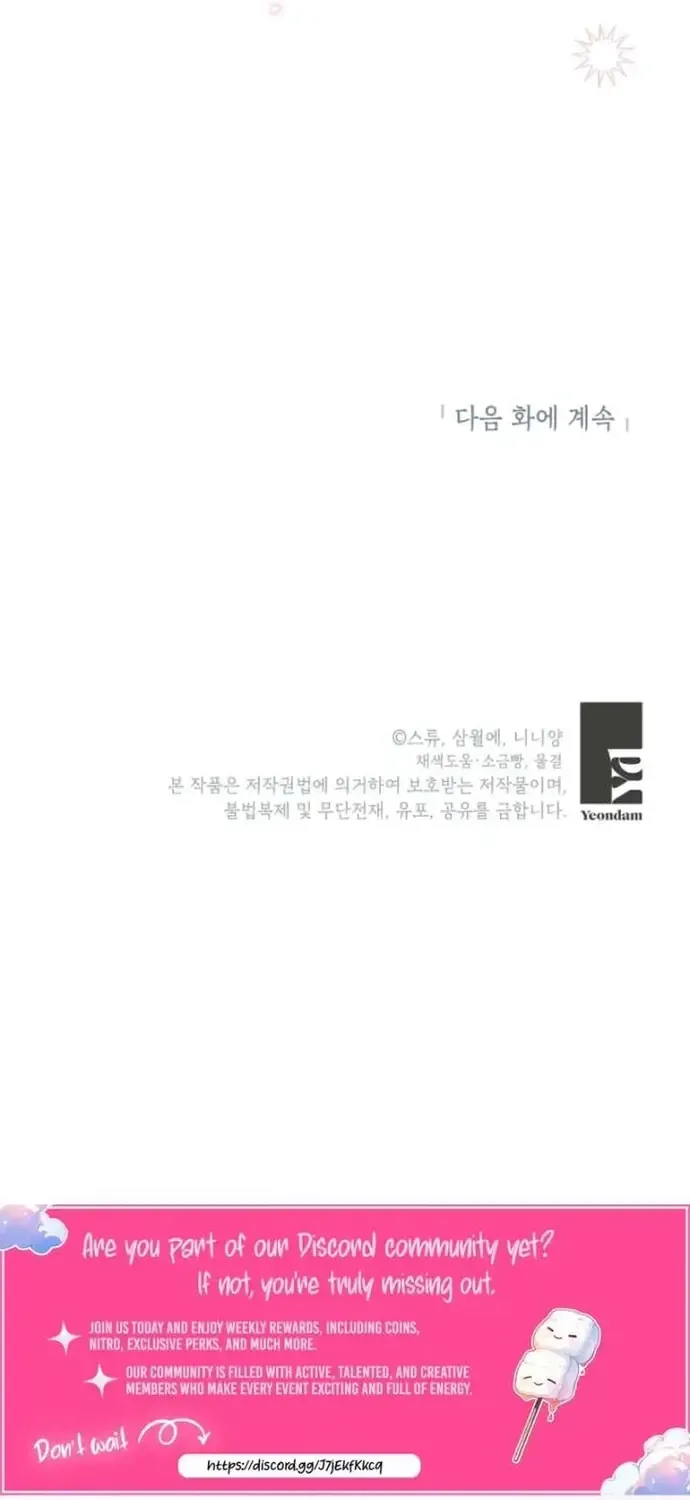 Ác Nữ Hôm Nay Lại Yêu Đời Rồi! Chap 137 - Next Chap 138