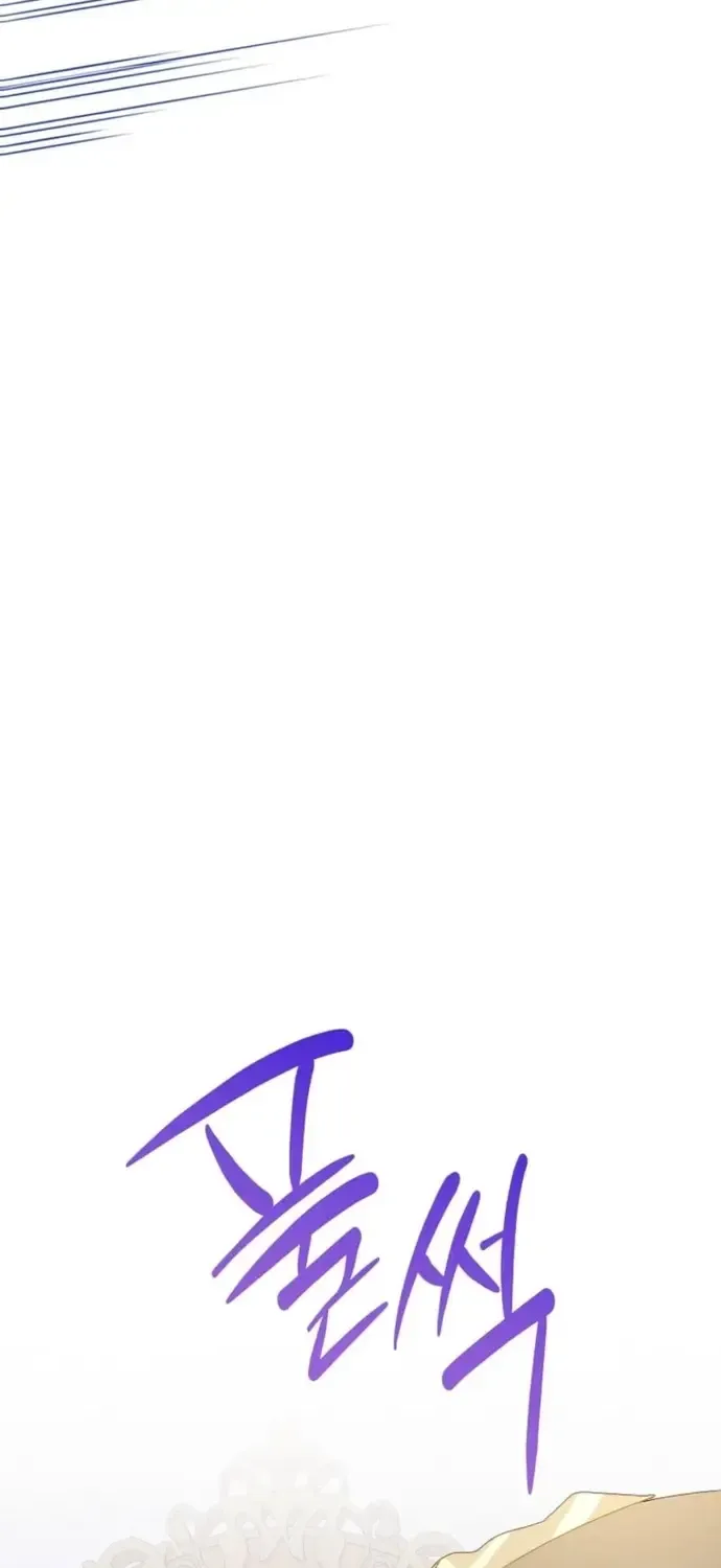 Ác Nữ Hôm Nay Lại Yêu Đời Rồi! Chap 139 - Next Chap 140