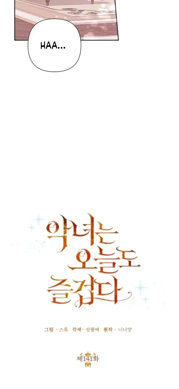 Ác Nữ Hôm Nay Lại Yêu Đời Rồi! Chap 141 - Next Chap 142