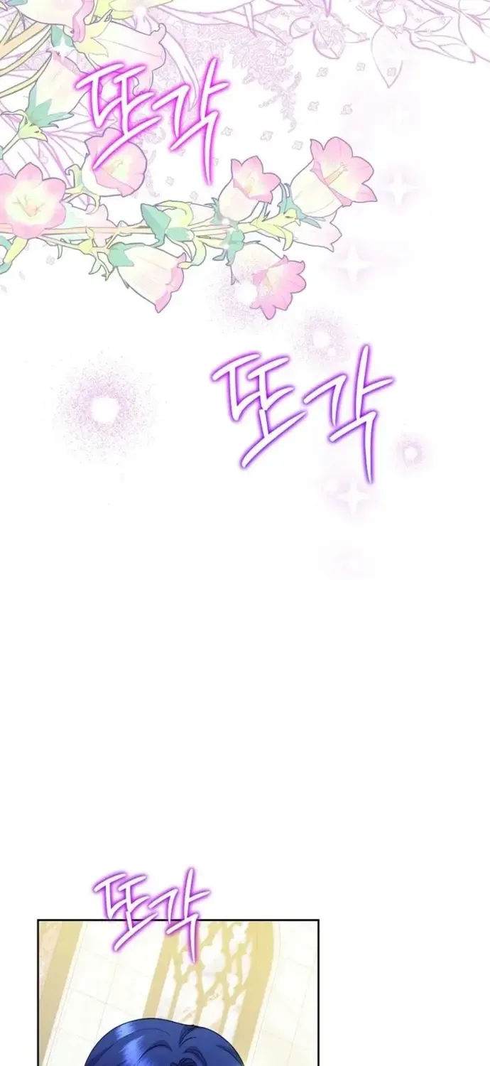 Ác Nữ Hôm Nay Lại Yêu Đời Rồi! Chap 141 - Next Chap 142