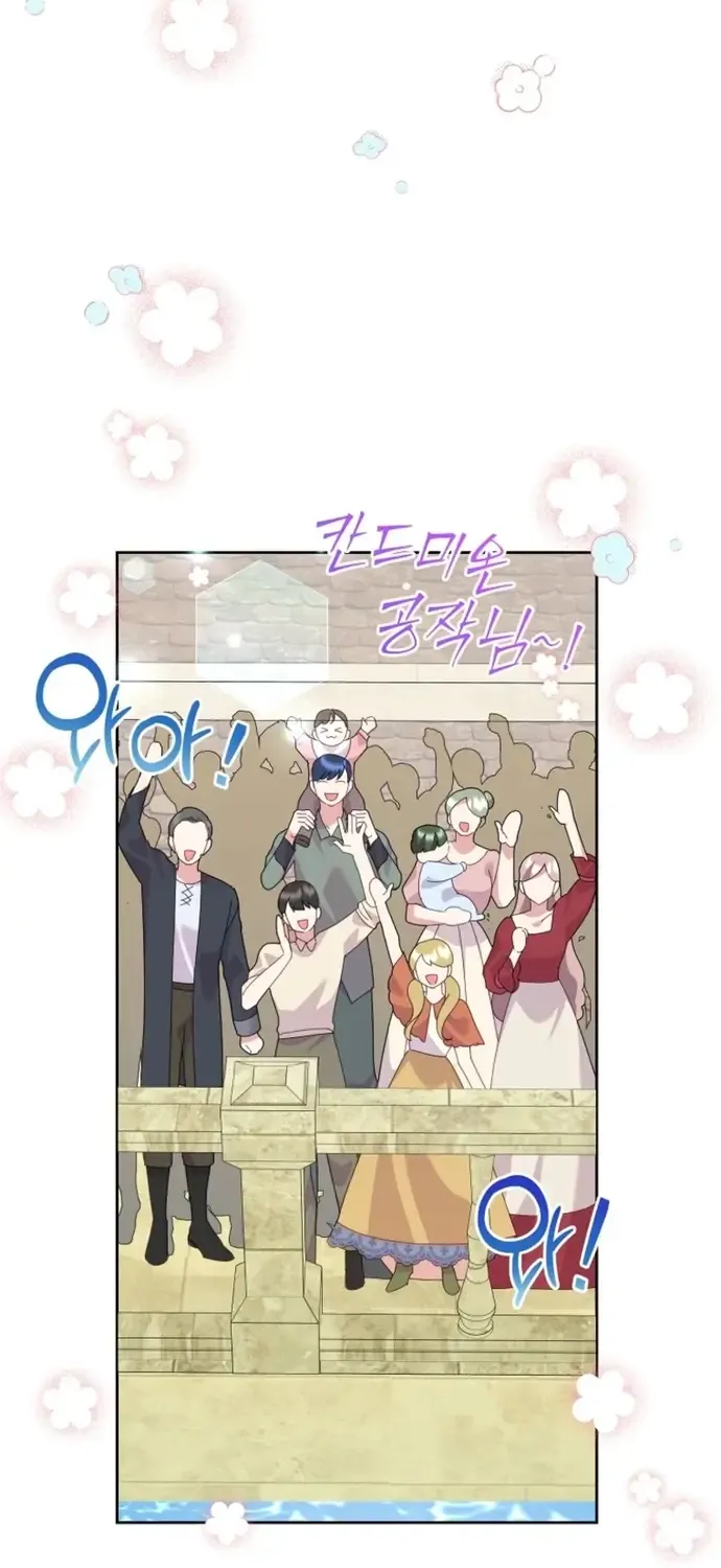 Ác Nữ Hôm Nay Lại Yêu Đời Rồi! Chap 142 - Next Chap 143