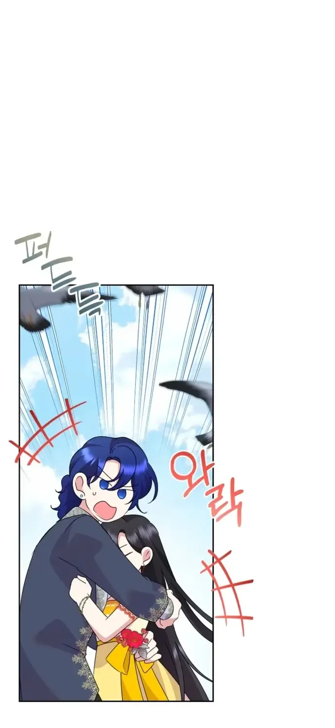 Ác Nữ Hôm Nay Lại Yêu Đời Rồi! Chap 142 - Next Chap 143