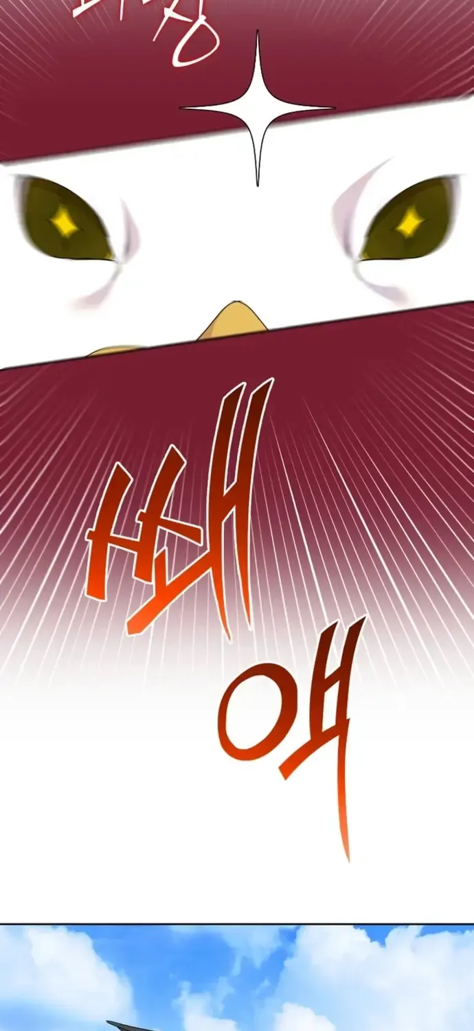 Ác Nữ Hôm Nay Lại Yêu Đời Rồi! Chap 142 - Next Chap 143