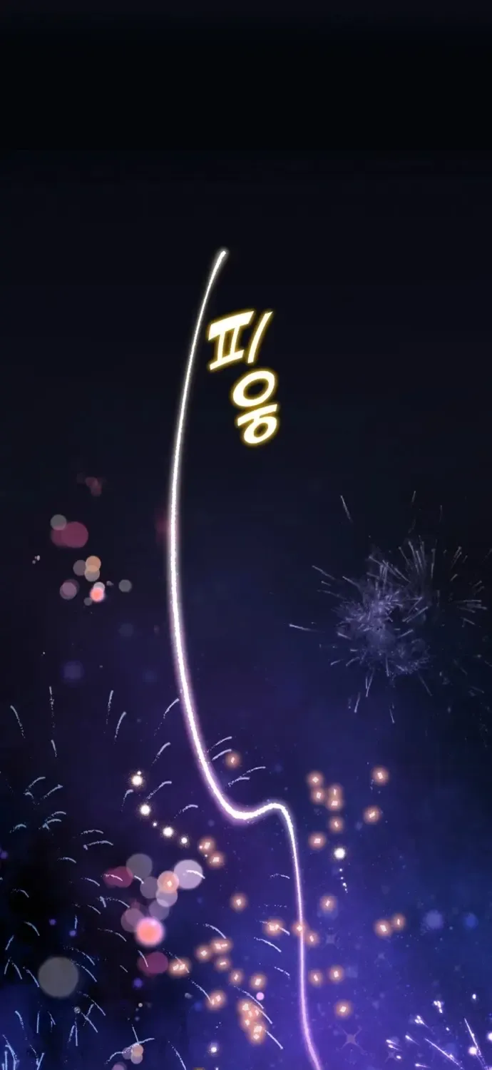 Ác Nữ Hôm Nay Lại Yêu Đời Rồi! Chap 142 - Next Chap 143