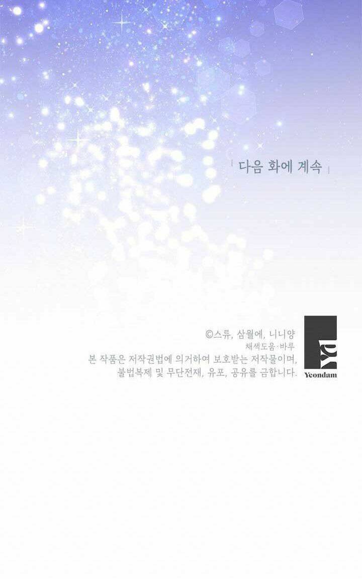 Ác Nữ Hôm Nay Lại Yêu Đời Rồi! Chap 27.2 - Next Chap 28.2