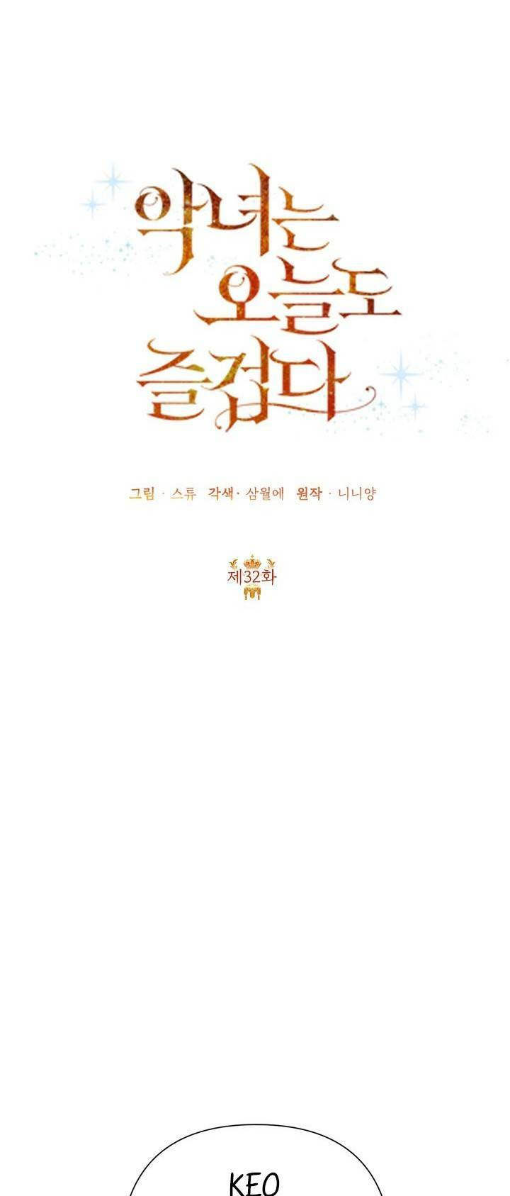 Ác Nữ Hôm Nay Lại Yêu Đời Rồi! Chap 32 - Next Chap 33