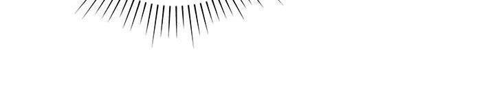 Ác Nữ Hôm Nay Lại Yêu Đời Rồi! Chap 41 - Next Chap 42