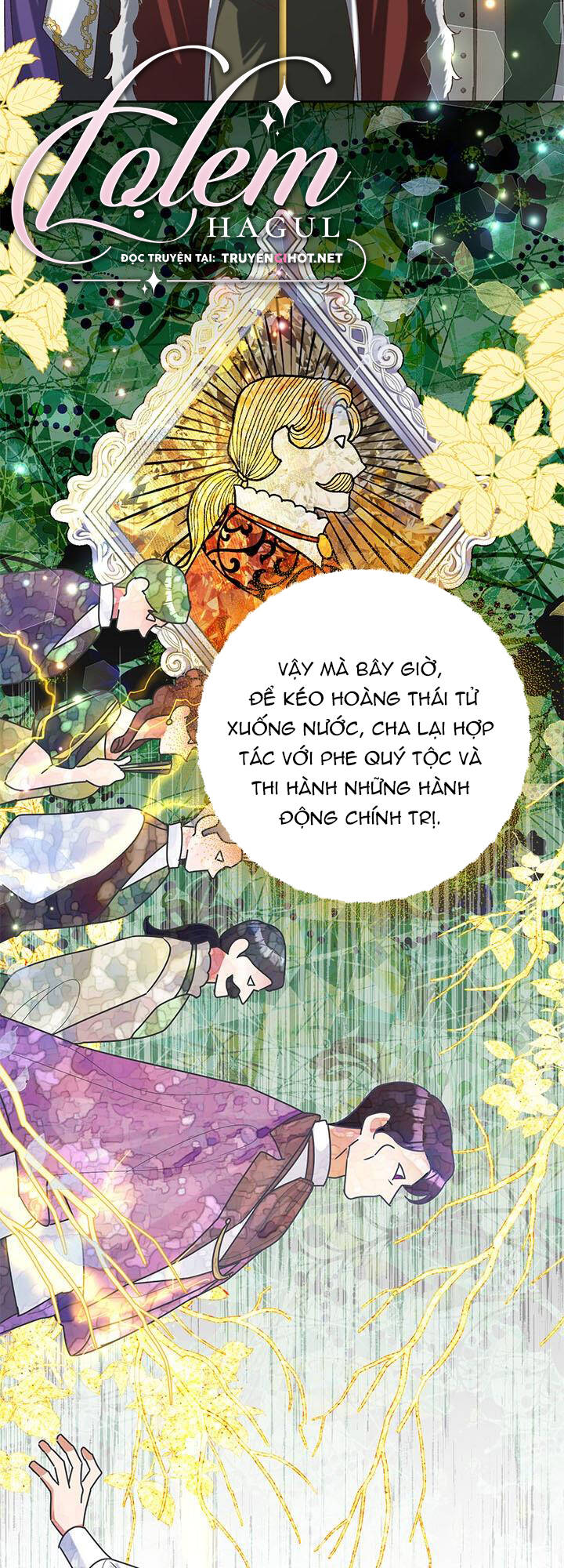 Ác Nữ Hôm Nay Lại Yêu Đời Rồi! Chap 47.1 - Next Chap 48.1